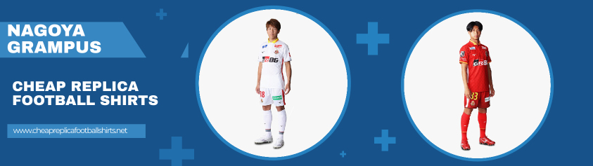 replica Nagoya Grampus shirt 2023-2024